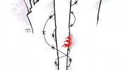Self Harm illustration