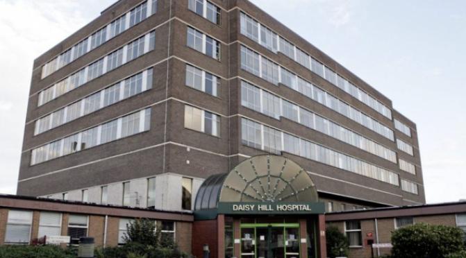 Daisy Hill Hospital